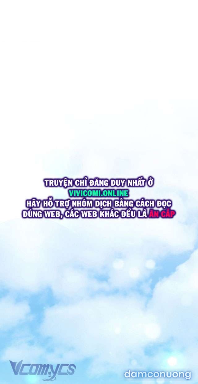 Goá Phụ 