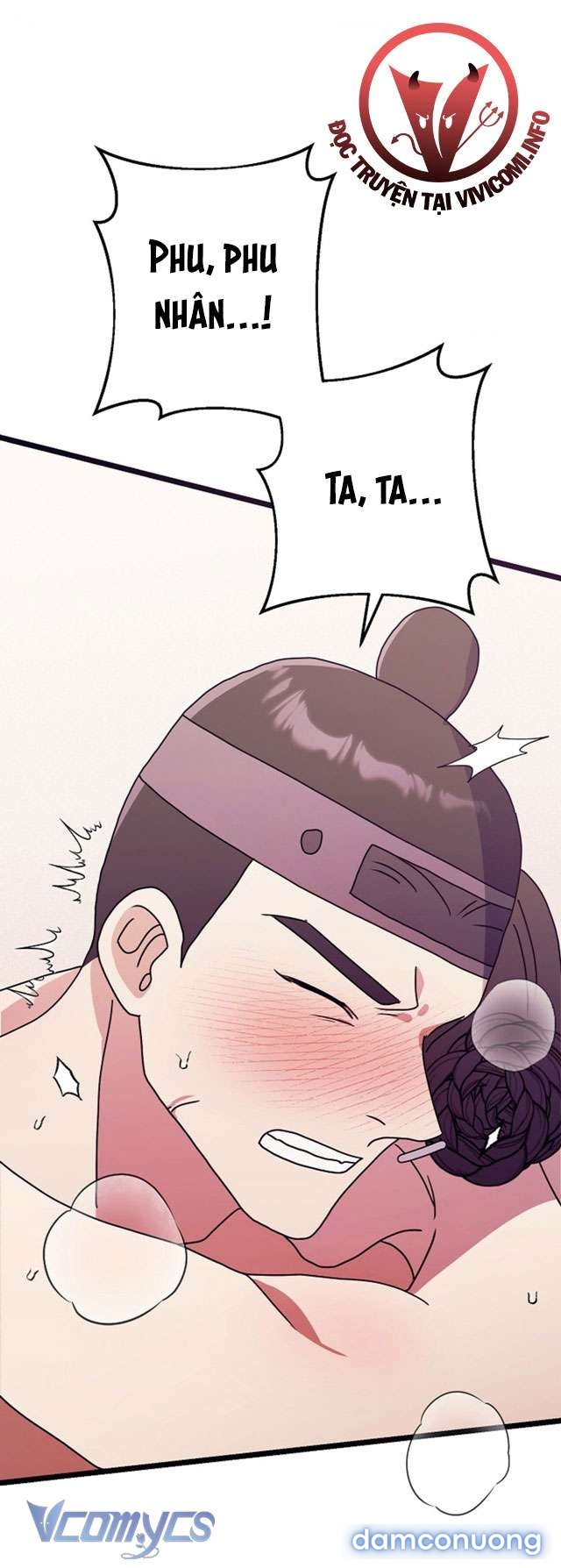 Goá Phụ 