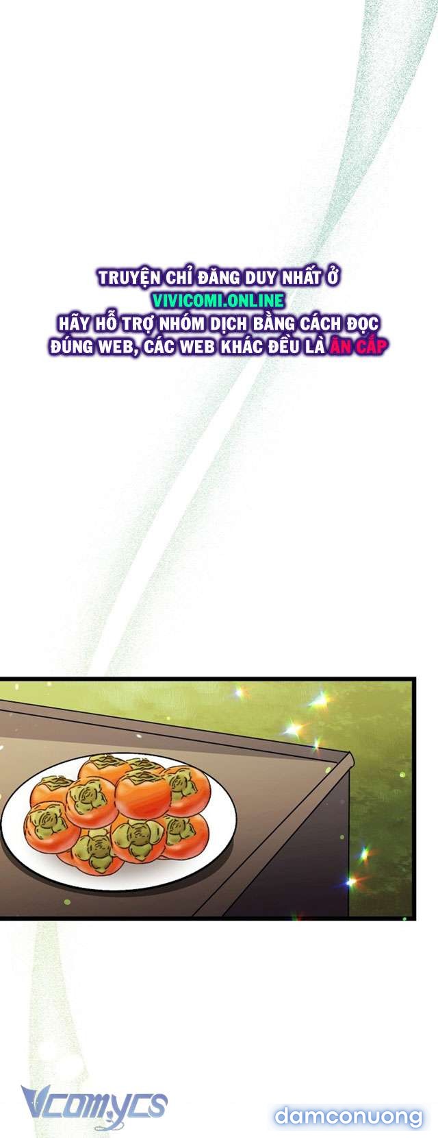 Goá Phụ 