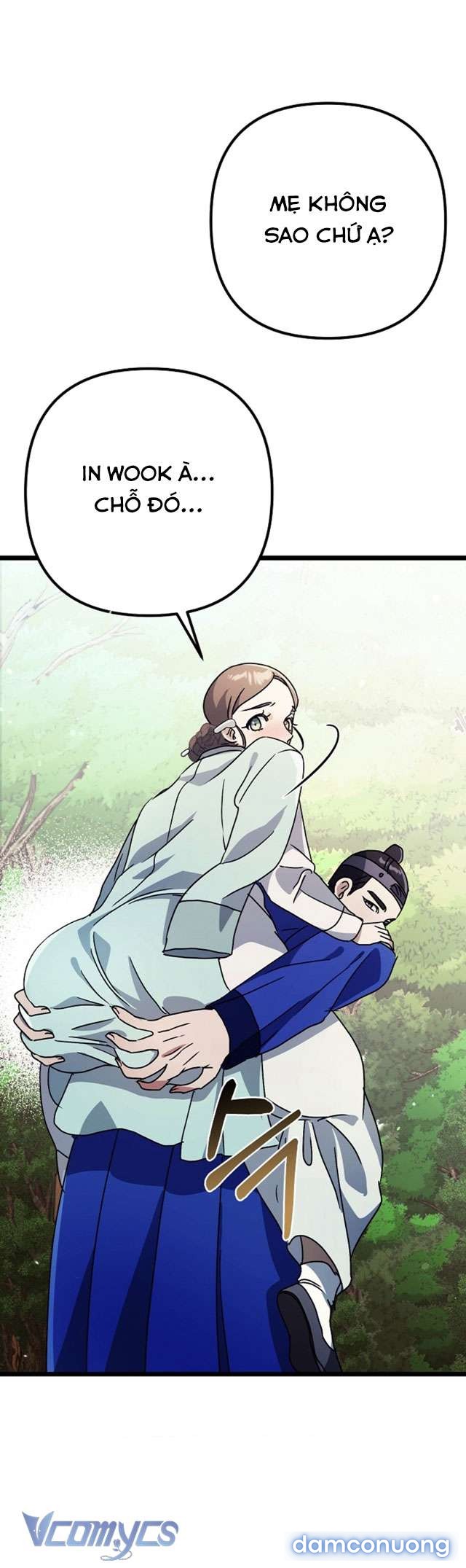 Goá Phụ 