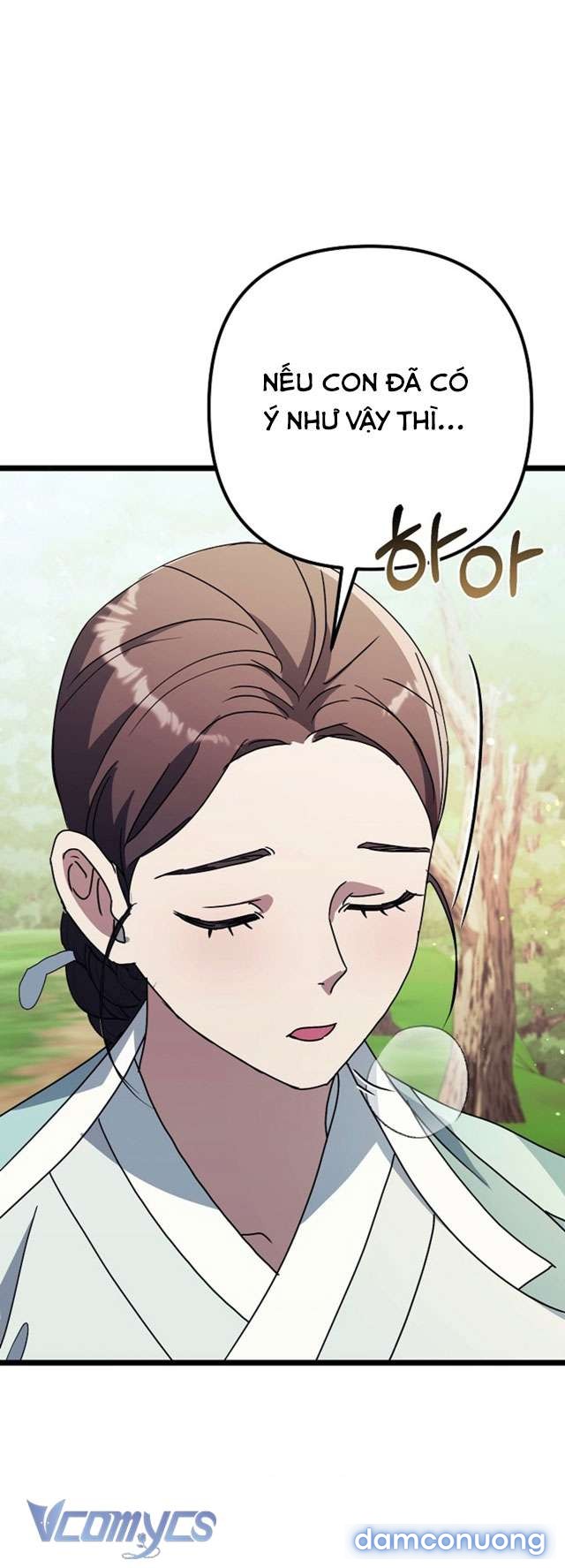 Goá Phụ 