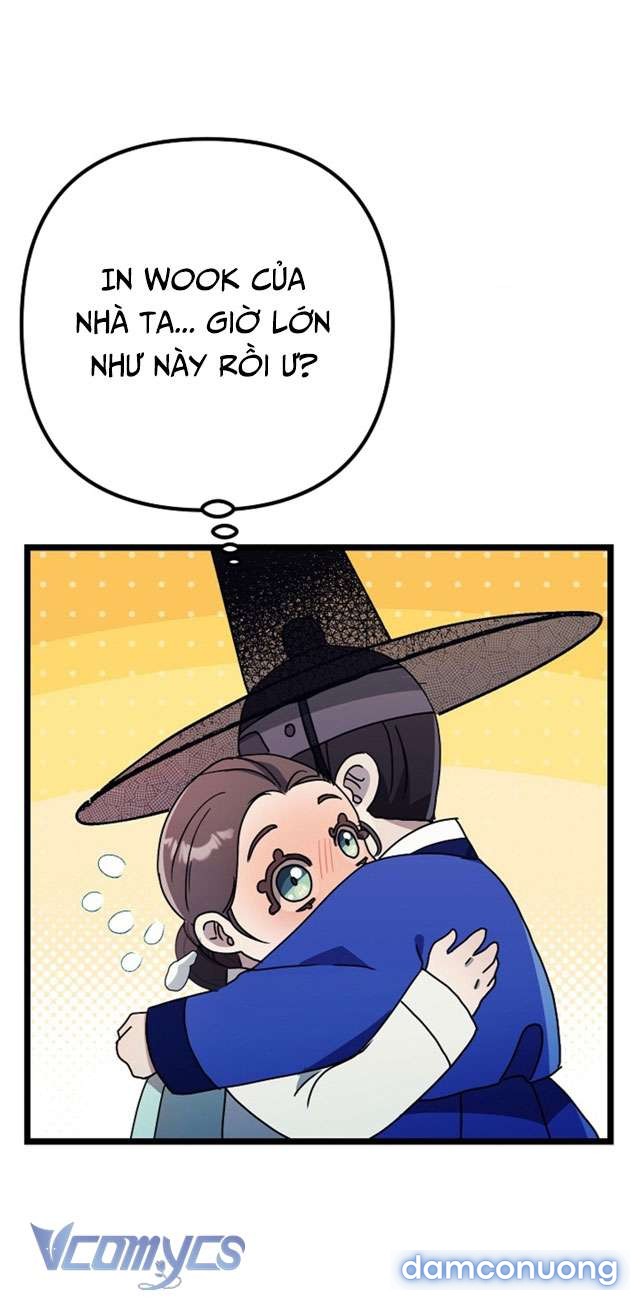 Goá Phụ 