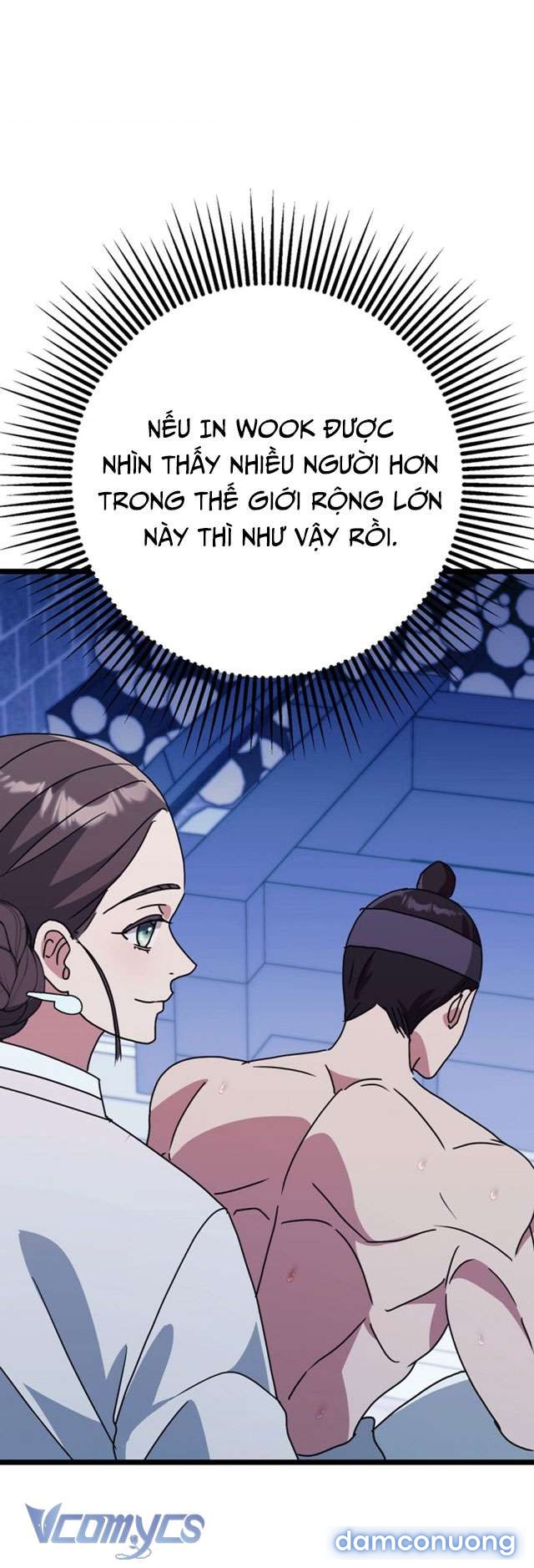 Goá Phụ 