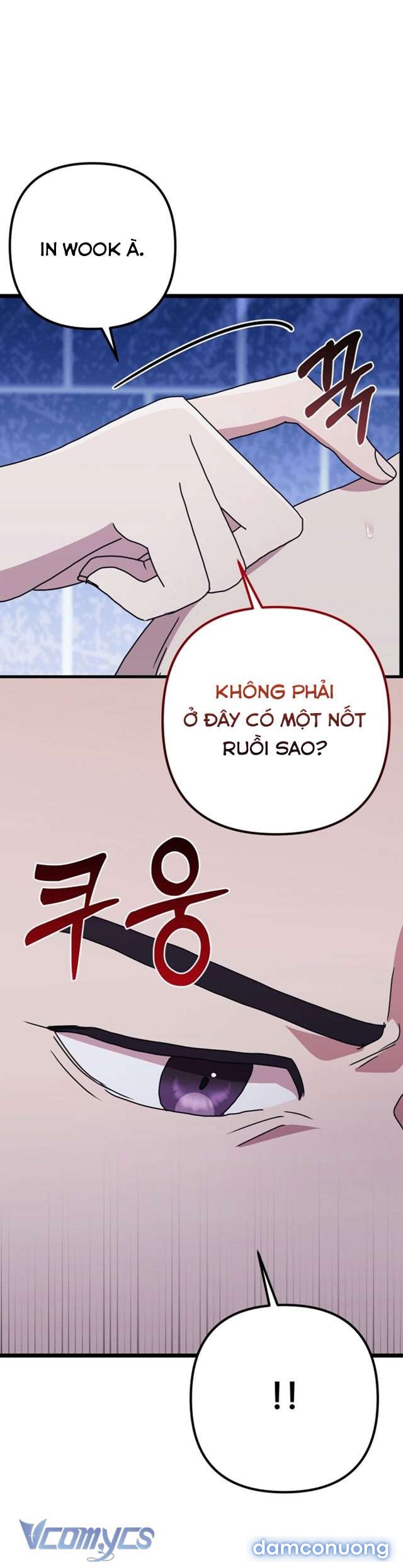Goá Phụ 