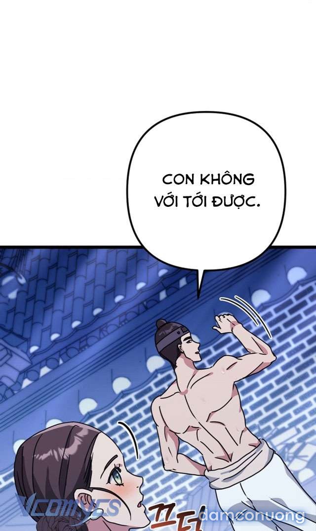 Goá Phụ 