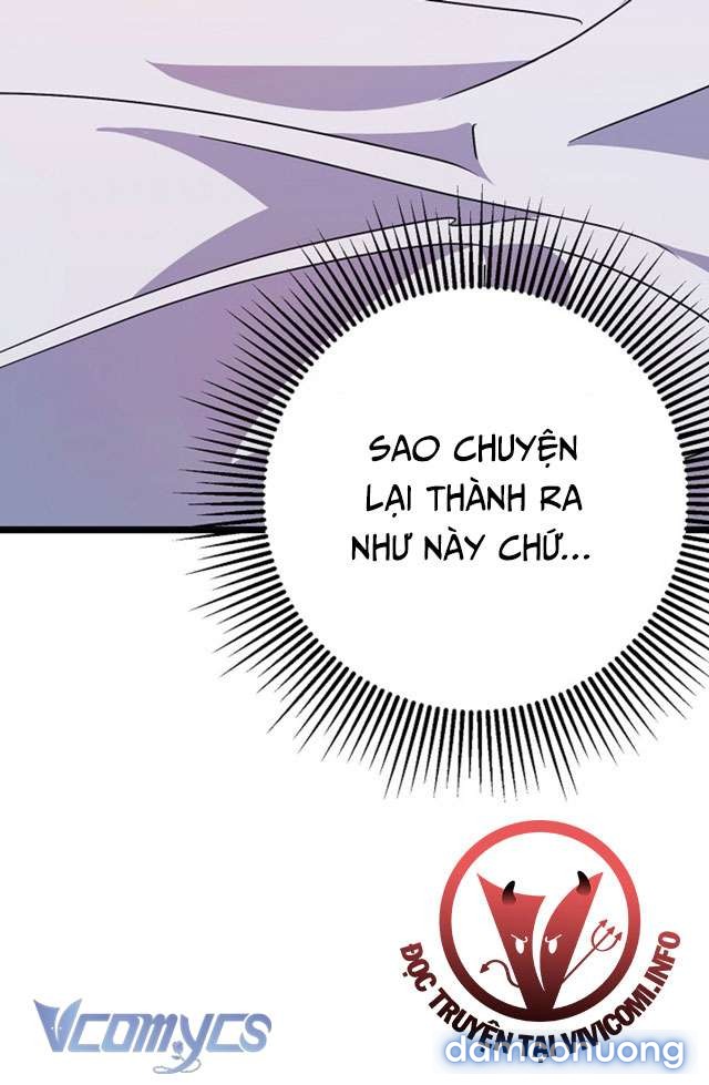 Goá Phụ 
