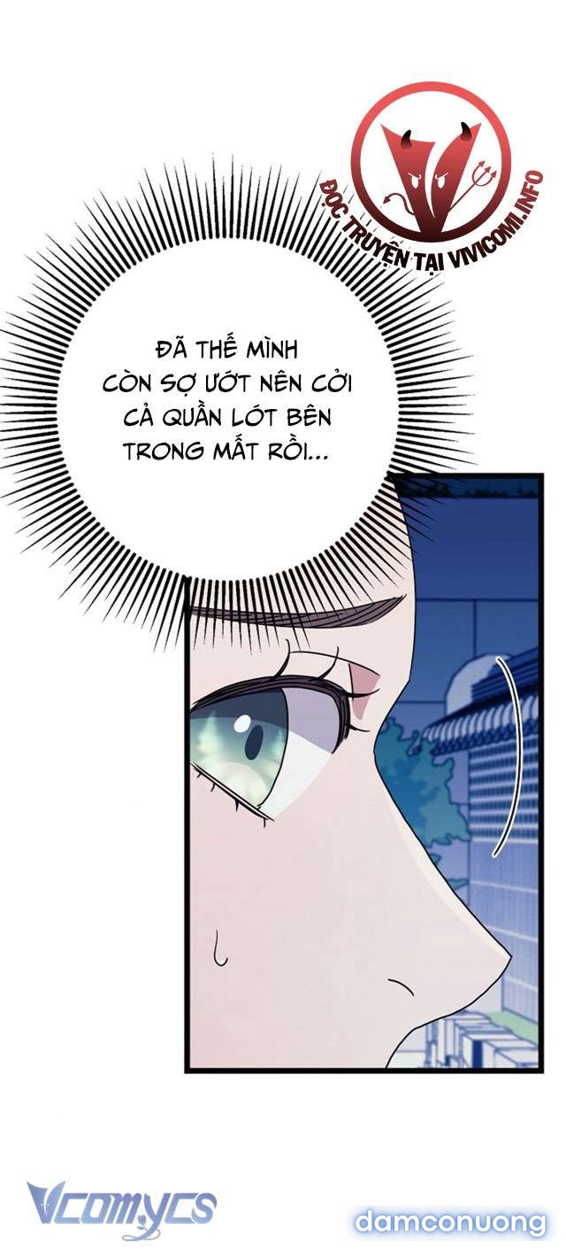 Goá Phụ 