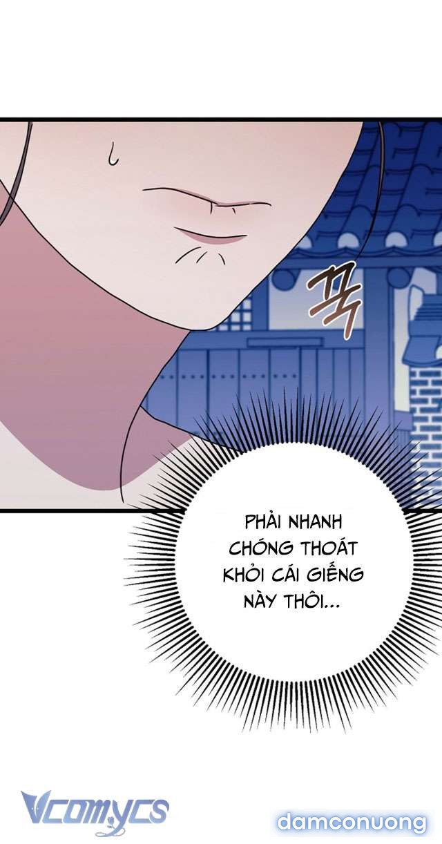 Goá Phụ 