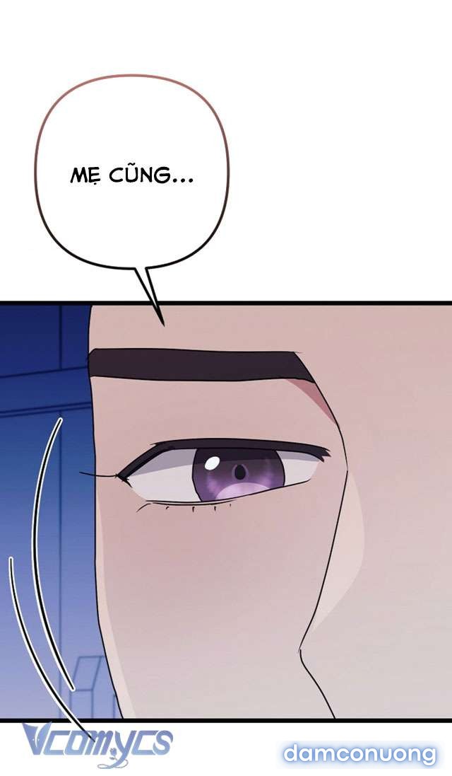 Goá Phụ 