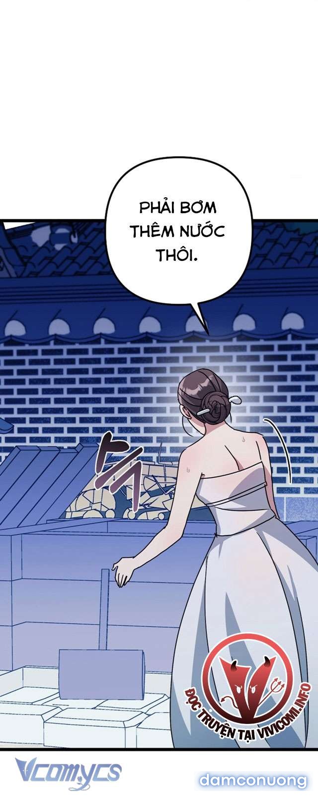 Goá Phụ 