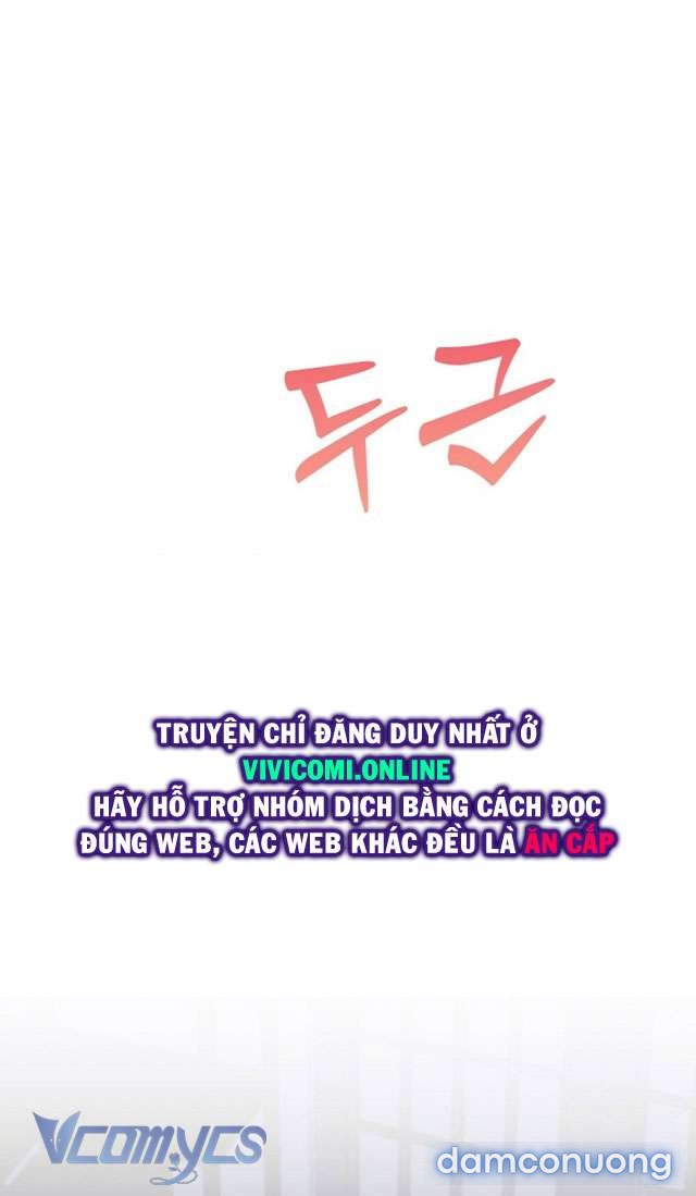 Goá Phụ 