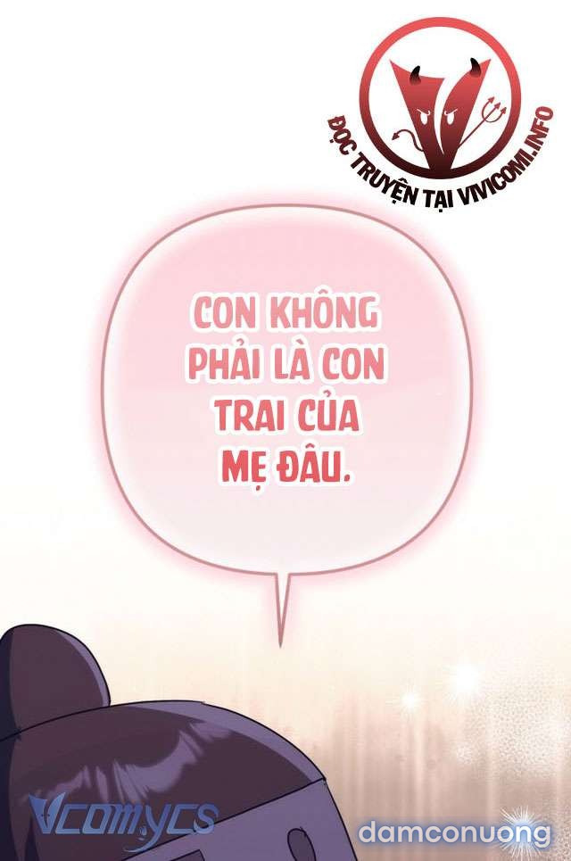 Goá Phụ 