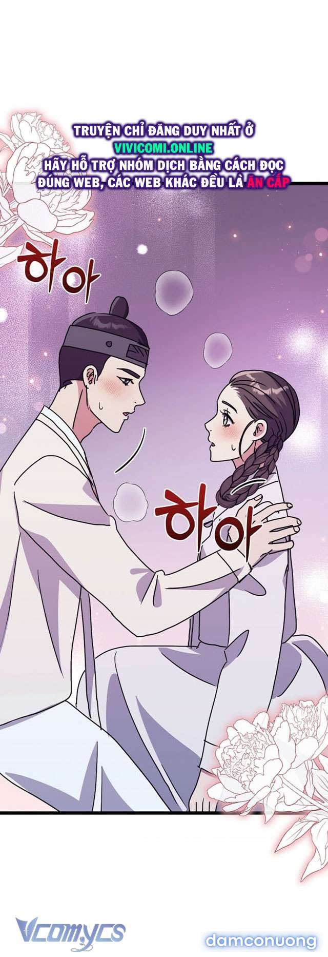 Goá Phụ 