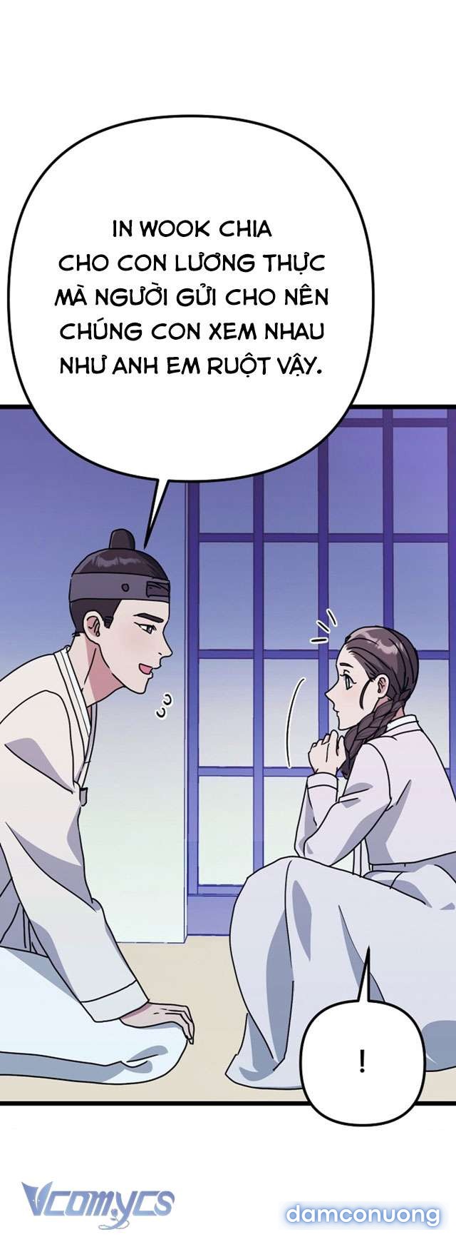 Goá Phụ 