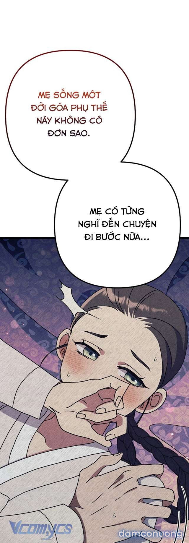 Goá Phụ 