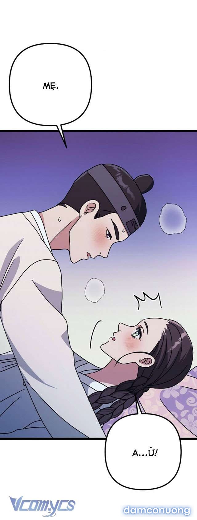 Goá Phụ 