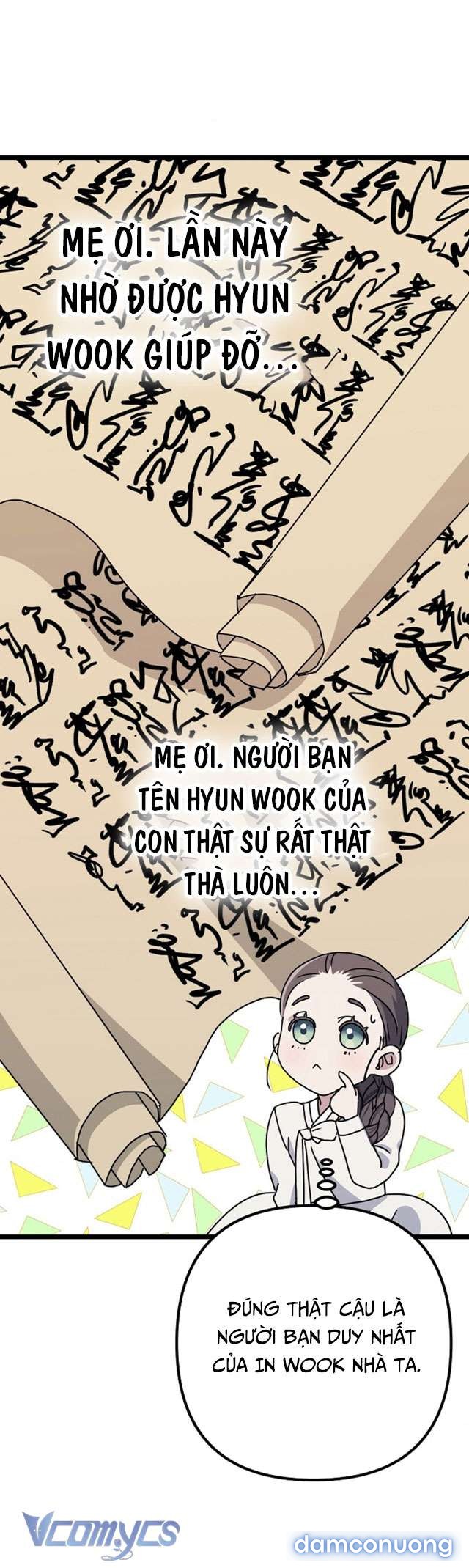 Goá Phụ 