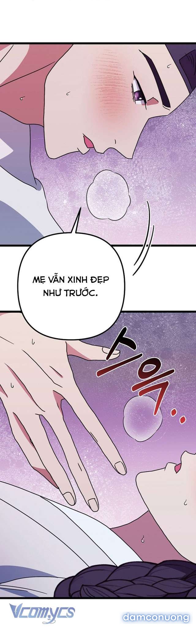Goá Phụ 