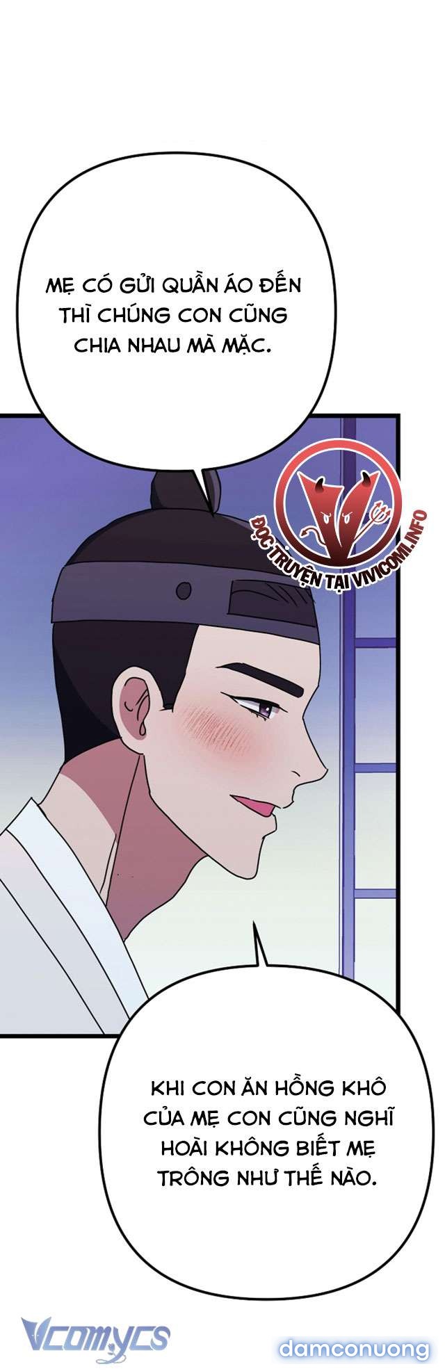 Goá Phụ 
