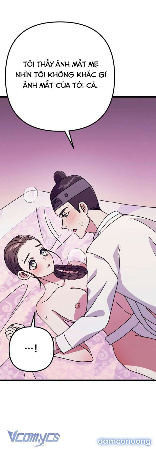 Goá Phụ 