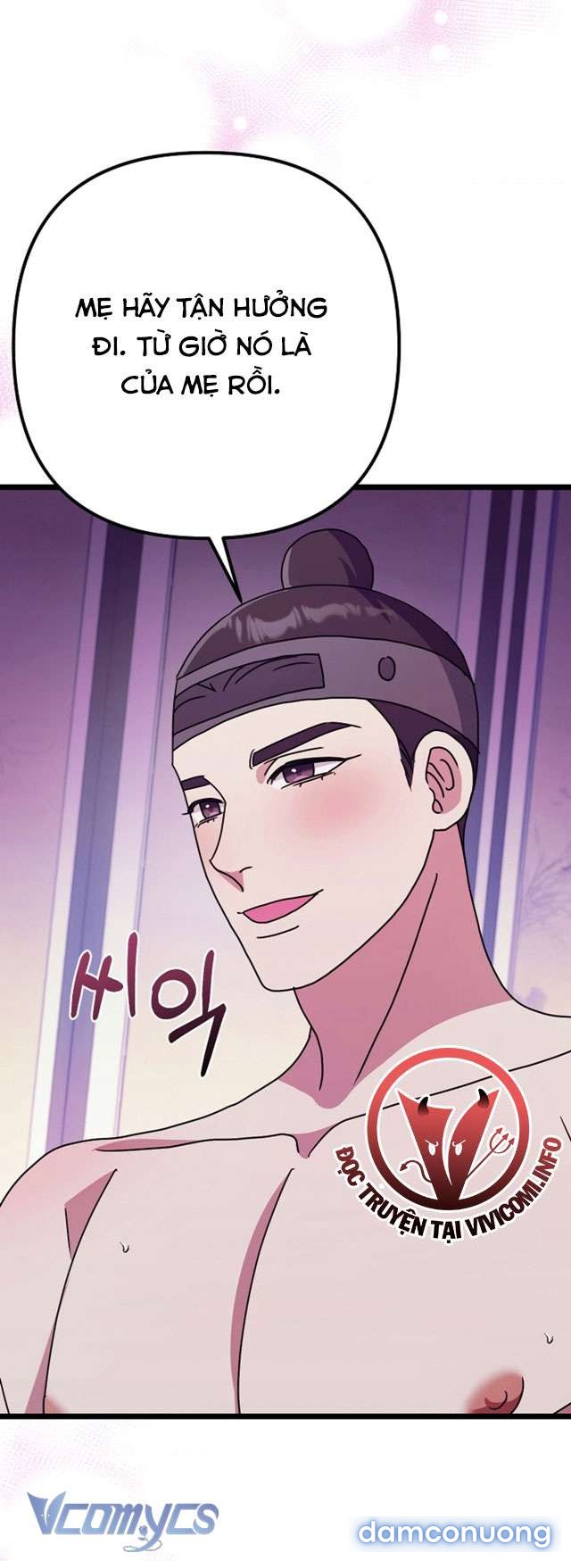 Goá Phụ 