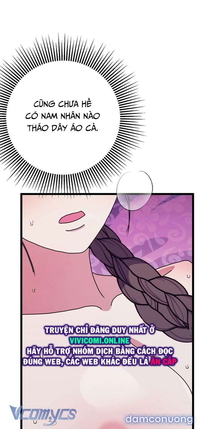 Goá Phụ 