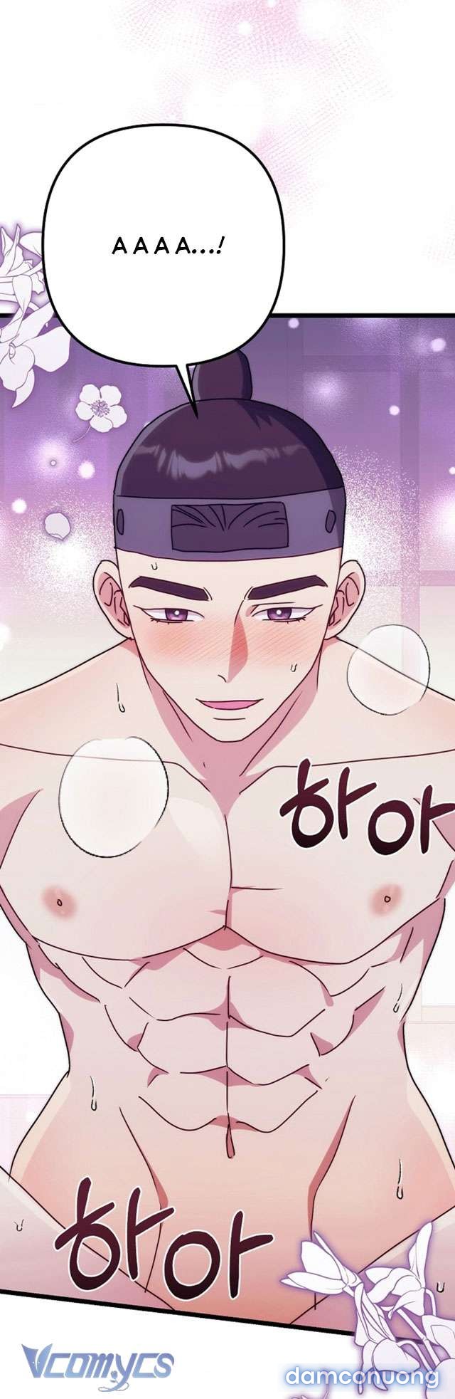 Goá Phụ 