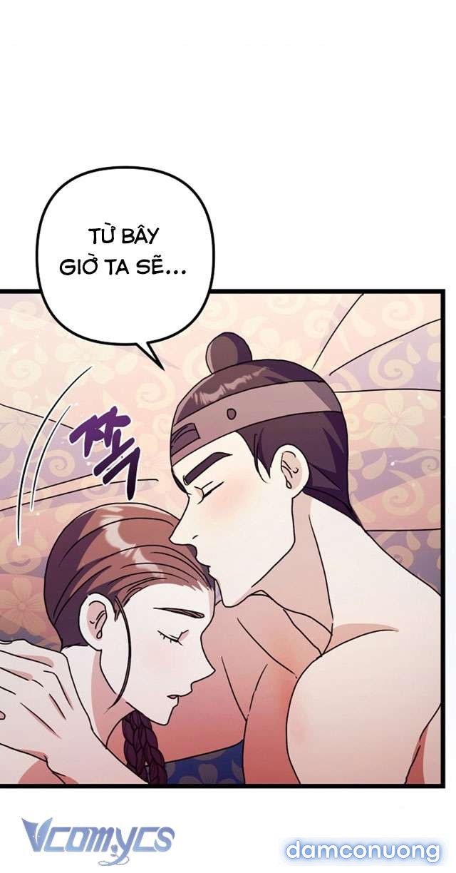Goá Phụ 