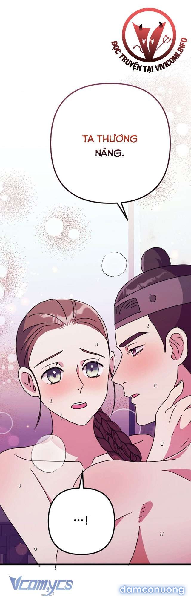 Goá Phụ 