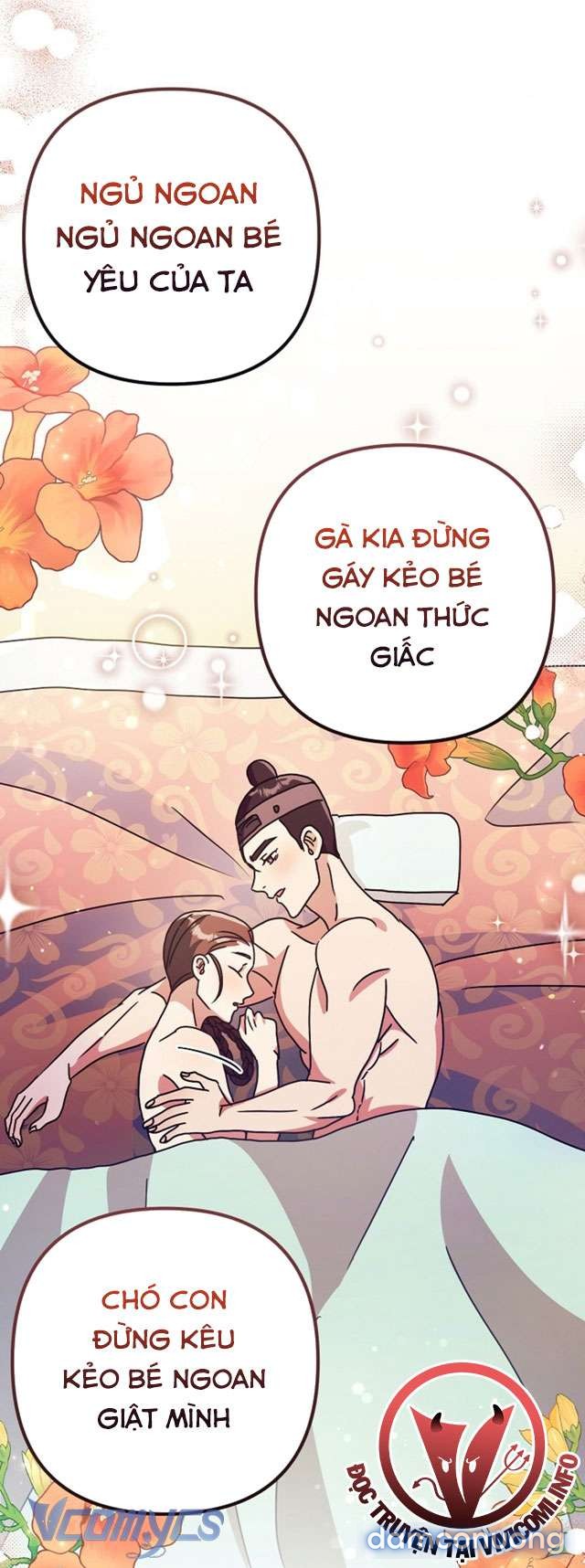 Goá Phụ 