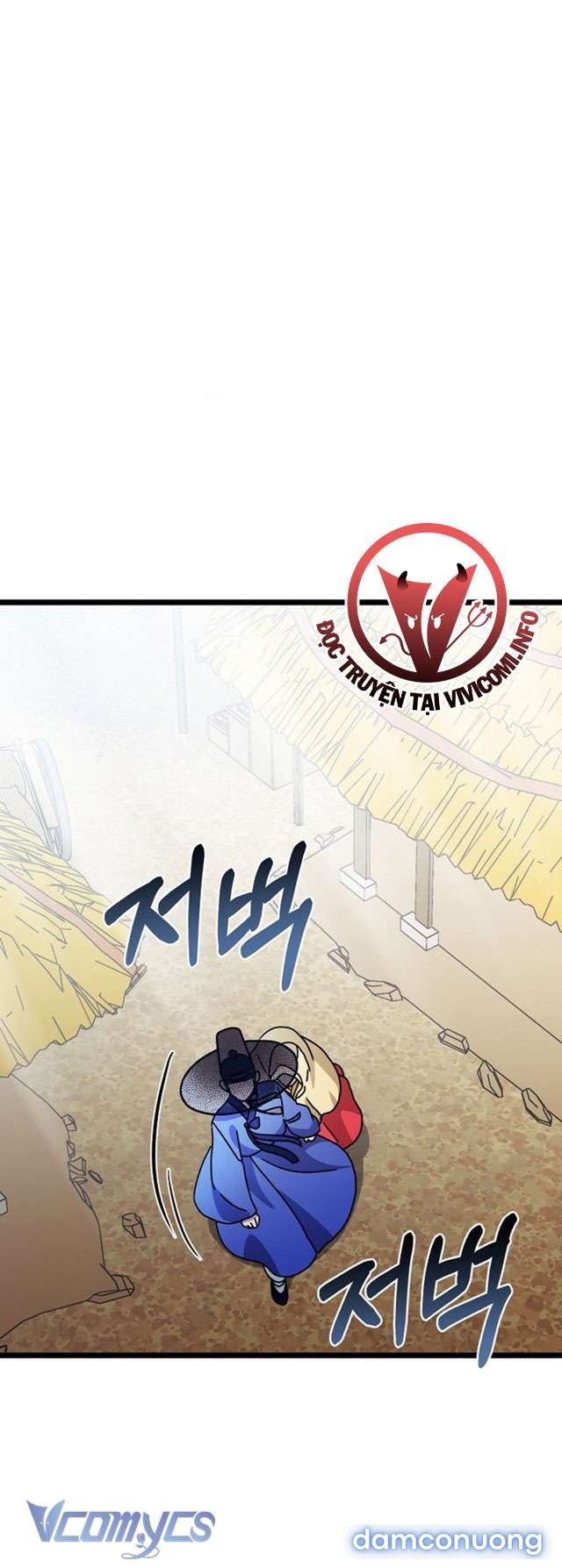 Goá Phụ 