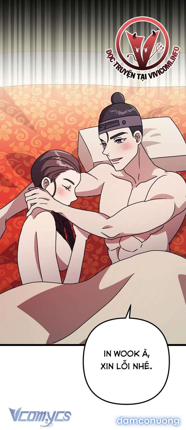 Goá Phụ 