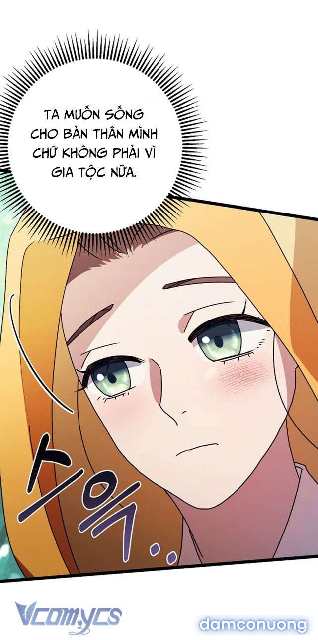 Goá Phụ 