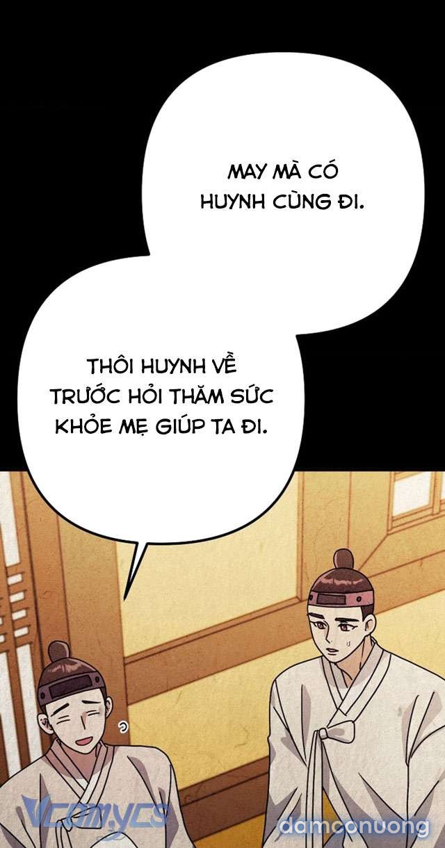 Goá Phụ 