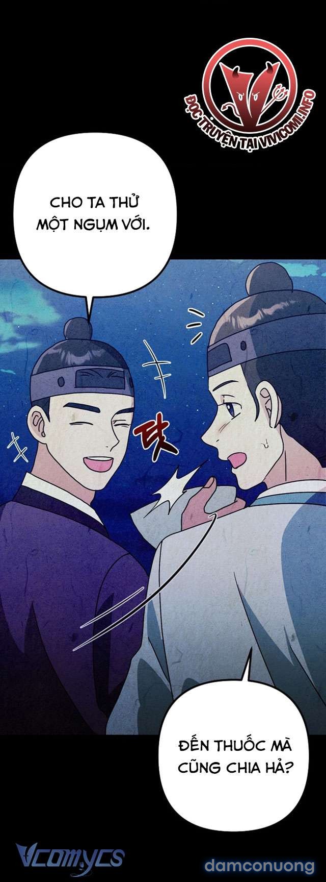 Goá Phụ 
