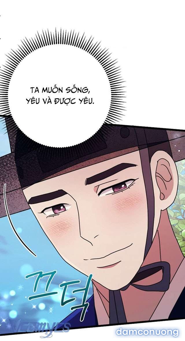 Goá Phụ 