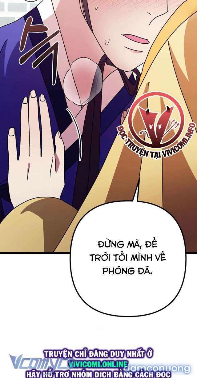 Goá Phụ 