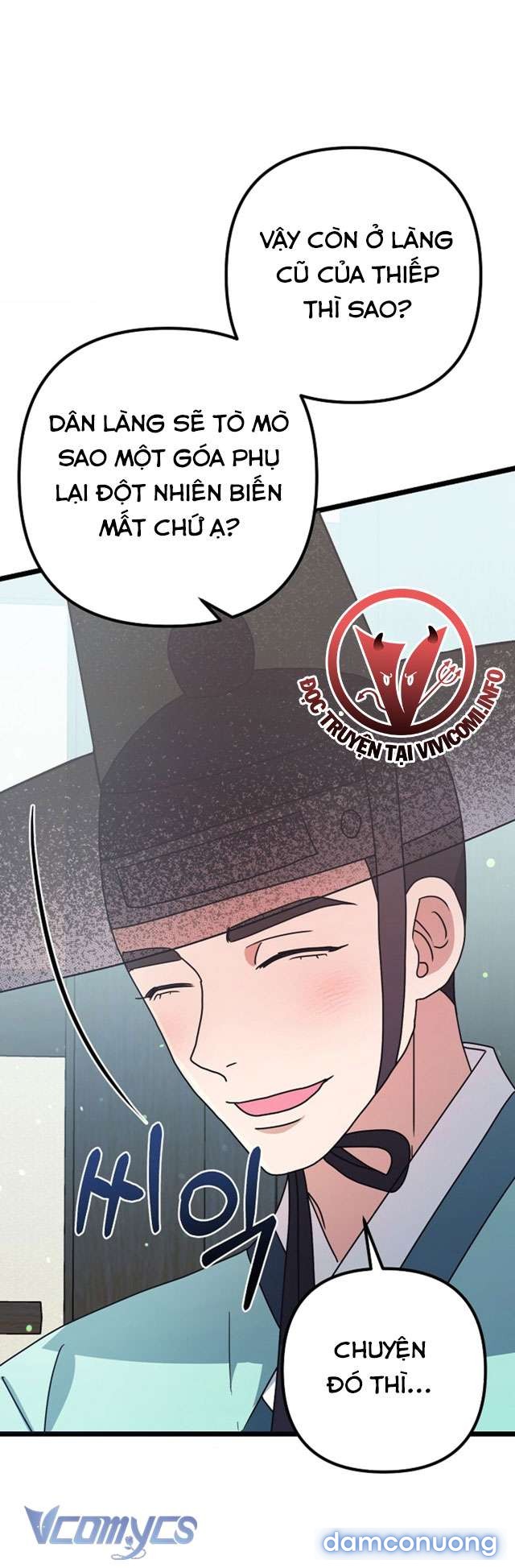 Goá Phụ 