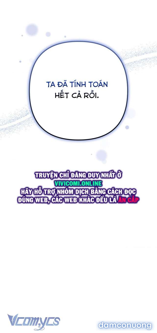 Goá Phụ 
