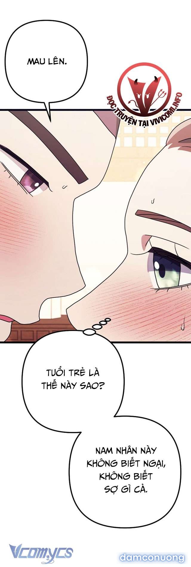 Goá Phụ 