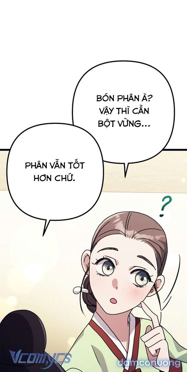 Goá Phụ 