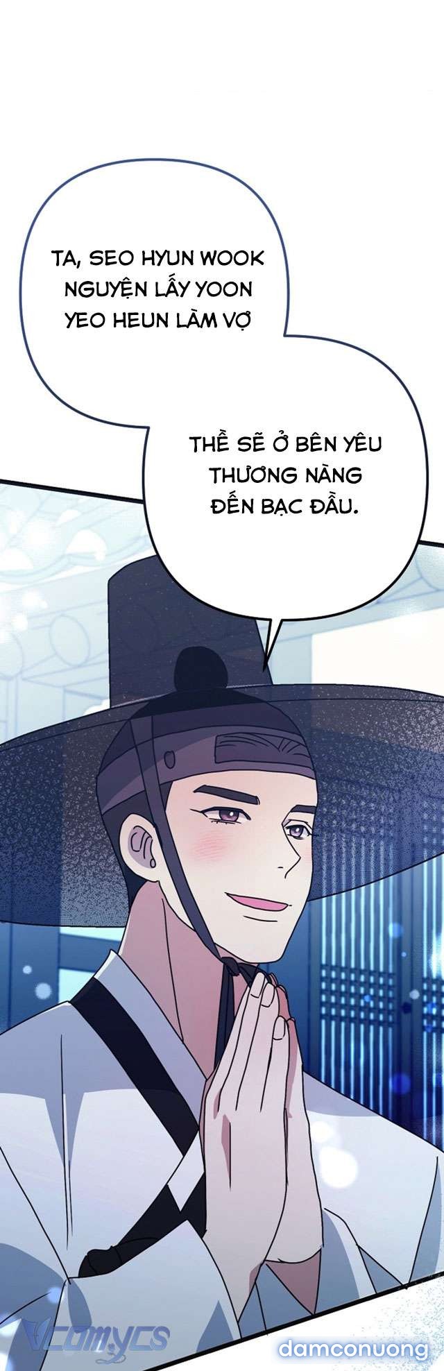 Goá Phụ 