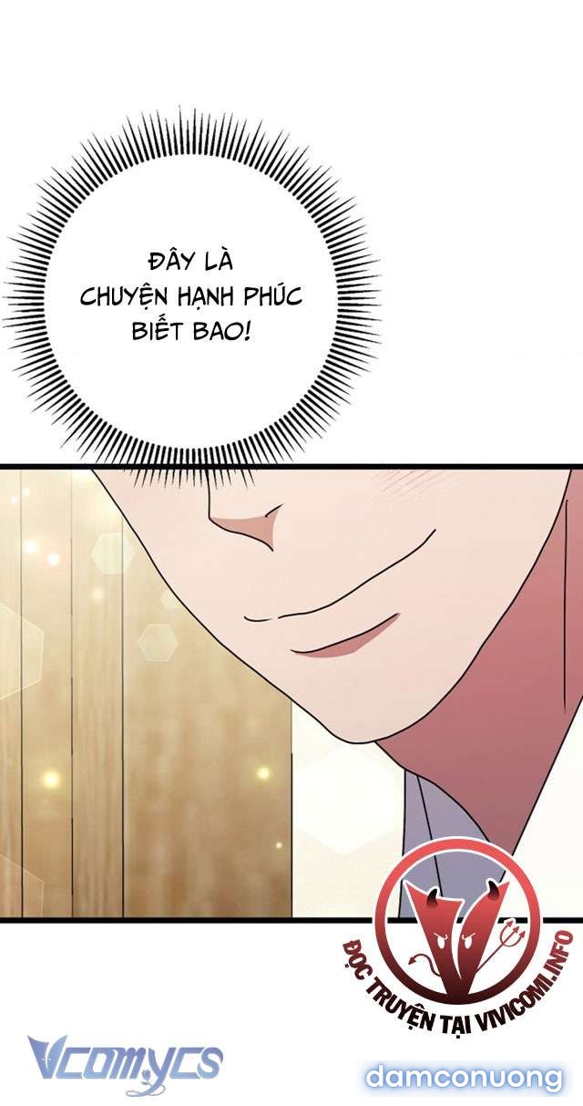 Goá Phụ 