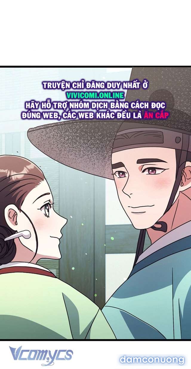 Goá Phụ 