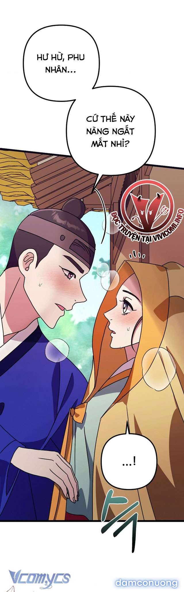 Goá Phụ 