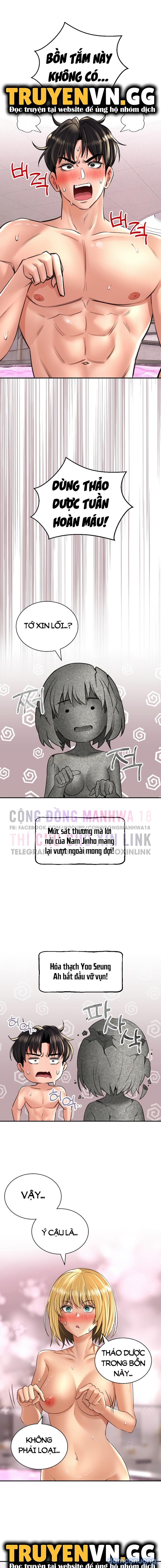 Thảo Dược Mê Tình 