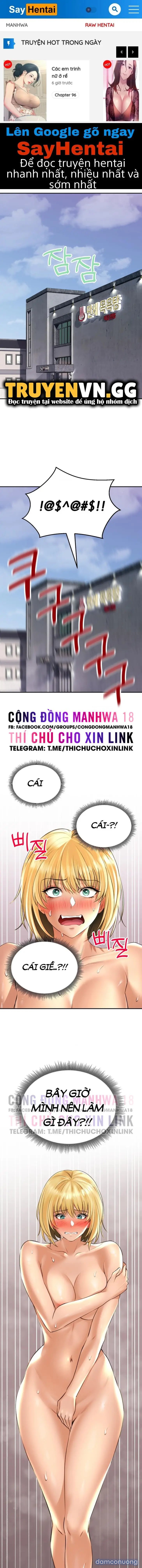 Thảo Dược Mê Tình 