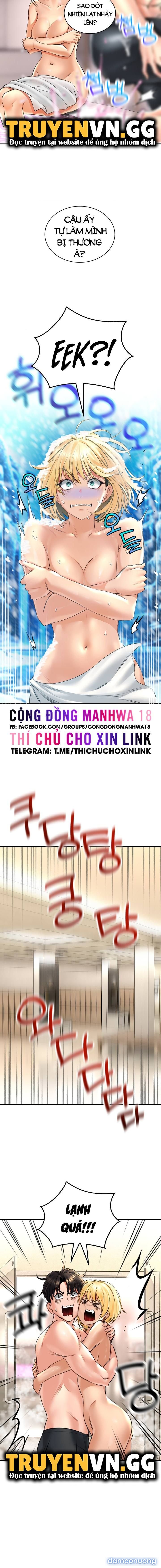 Thảo Dược Mê Tình 