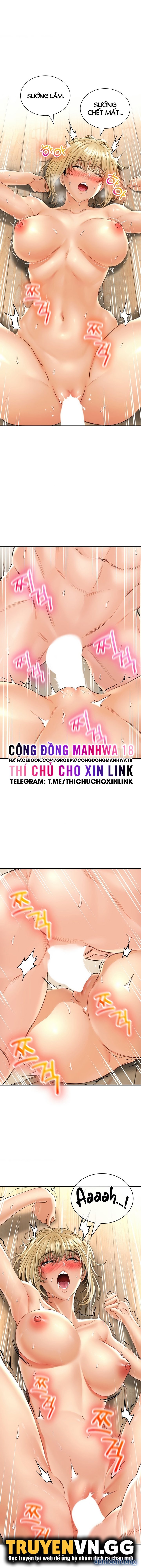 Thảo Dược Mê Tình 