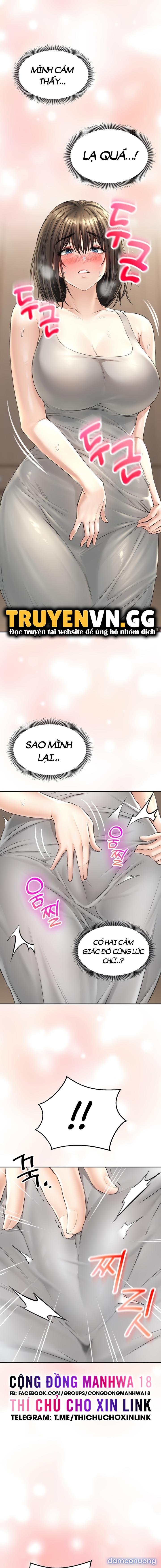 Thảo Dược Mê Tình 